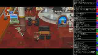 [2016.07.04]永井先生 みんゴル (1/2)