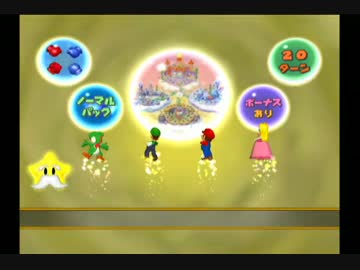 マリパ5レイプ！ヨッシーと化した先輩.mp3