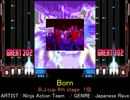 年代毎に振り返るBMS　レイヴ編