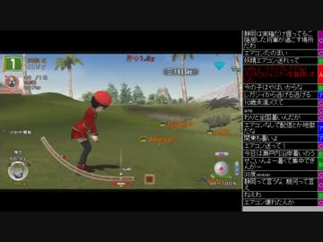 [2016.07.04]永井先生 みんゴル (2/2)