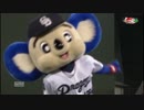 カープハイライト20160705②
