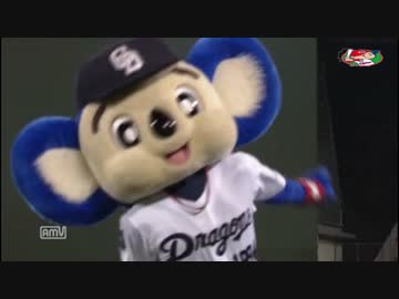 カープハイライト20160705②