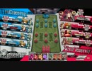 【wlw】みんなでフレンドマッチを・・・　7/3編【AA3ドルミ】