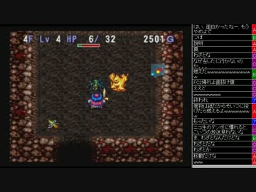 [2016.07.04]永井先生 トルネコ2