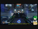 【Overwatch】お前がヒーローになるんだよ！part1 前編【ゆっくり実況】