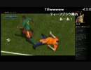 きれぼしサッカー部栄光伝説【実況プレイ】その8