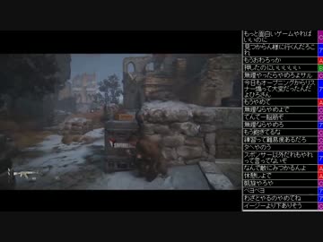 [2016.07.04]永井兄弟 アンチャーテッド4 (1/2)