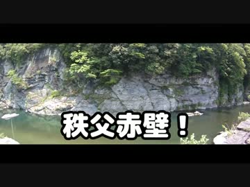 第九次YBCに参加してみた 本祭編～タビガラスの場合～