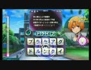 【QMATG】実写作品検定を制するのはだれか