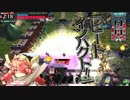 【AA3ミクサ】ワンダーランド全国ノーメテオの旅　旅費10.6ワンダー