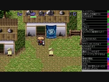 [2016.07.04]永井兄弟 風来のシレン