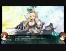 【APヘタリア】ヘタレ兄弟がブラウザゲーに挑戦したよ16春　Part６