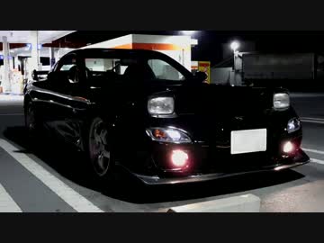あぁ我がFD3S「グレートいろは坂 政権奪取下り坂編」 車載動画18 RX-7