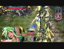 お伽の国でシレネッタとオンステージ！Part.28【AA3シレネッタ】