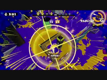 [Splatoon]S+底辺で彷徨う台湾人[3Kスコープ][後付け実況]16