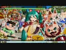 【PS4 DIVA FT】Nyanyanyanyanyanyanya! EXTREME PERFECT