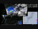 【猛暑/冷涼】2016年7月5日の気象衛星画像+α（日本域）