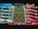 16/07/03　ワンダーerg部フレマその3