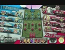 【AA2】闇吉備津で撫で切って行く　18斬り目
