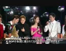 SHINee オニュ 今年のリーダー賞