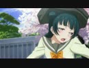 サンシャダイ