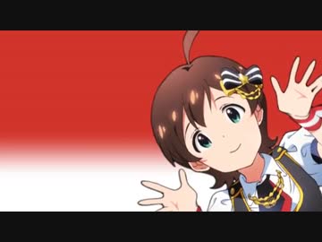 【小ネタ】木下ひなたちゃんが出てきて引っ込むだけ【無限ループ対応】