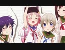 しゃちくぐらし！
