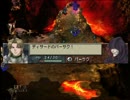 ベルウィックサーガ　弱キャラ中心プレイ　Part4   若き騎士たち