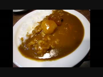本郷のB級グルメ　セイロン風カレーライス