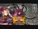【ドルミール】ガンダム勢のｗｌｗ　その23【AA3】