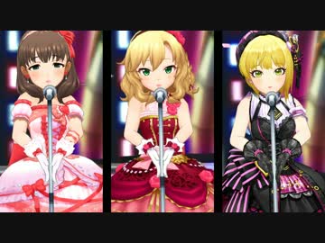 デレステ「CuteSSR15人できわどいラインを攻める純情Midnight伝説」