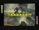 【CoD:BO3】 輪廻眼タイムでーす!!!!　Part21
