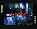 【CoD:BO3】 輪廻眼タイムでーす!!!!　Part22