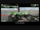 偵察下手な支援の人　2回目