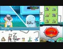 【ポケモンORAS】一度はいきたいレート2000 その6【1820～】