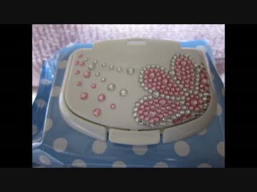 【デコって】ウエットティッシュの蓋【みた】