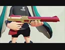 【実況】名前も心もイカ墨野郎がスプラトゥーンで駆け抜ける！ part８０