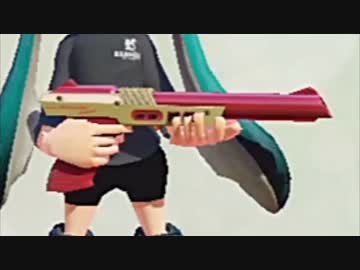 【実況】名前も心もイカ墨野郎がスプラトゥーンで駆け抜ける！ part８０