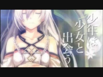 那由多の軌跡を実況プレイ #1