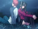 (MAD)　(Fate／stay night)　