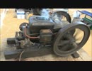 [いにしえの発動機たち] 1935年頃? 農工用発動機 3馬力
