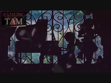 東方 明治十七年の上海アリス-四重奏- / Piano+Violin:TAM(TAMUSIC)