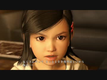 野獣が如く！臭 -KUSAMI-伝説の極道と化した先輩.mp25