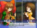 大番長　全国編８５ターン