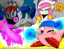 テンションの高い二人で星のカービィロボボプラネットを実況【part10】