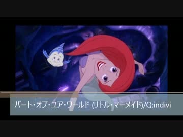 ディズニーに行きたくなるノンストップMIX 『Disney』 mixed by DJパフスリーブ