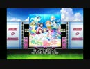 【スクフェス】待ってて愛のうた(EX)