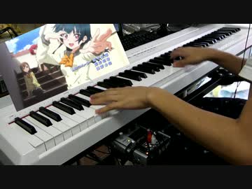 【ピアノで】「青空Jumping Heart」弾いてみた【サンシャイン!!】