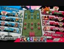 【WLW】究極のピーター使いが行く その33【S5】
