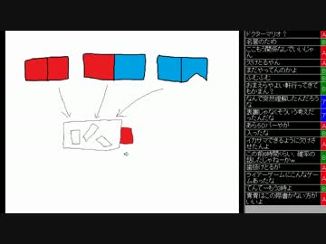 [2016.07.04]永井先生 凱旋(スカイプ、ペイント説明) (4/6)
